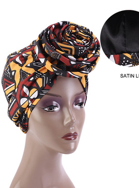 African Print Stretch Bandana Head Wrap Long Scarf satin Flo