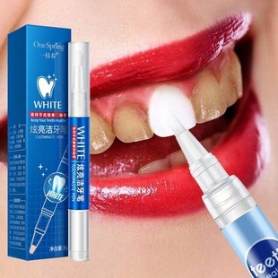 Teeth Whitening Gel Remove Yellow Teeth Whitening White Pen