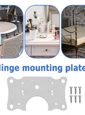 Reparatie Plaat Voor Meubels Lade Venster Roestvrijstalen