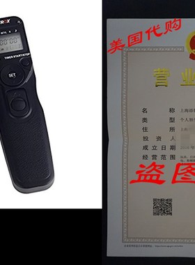 VILTROX JY-710-N3 2.4GHZ Wireless Remote Shutter Timer Remo