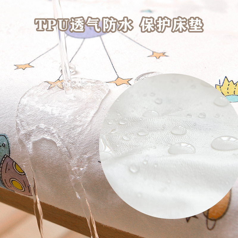 婴儿床针织纯棉床笠新生儿童床防水隔尿床垫保护套幼儿园宝宝床单