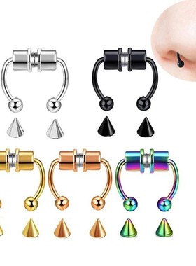 New Fake Piercing Nose Ring Alloy Nose Piercing Hoop Septum