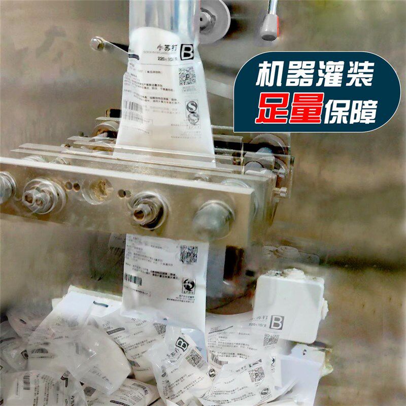 无忧创意diyco2二氧化碳材料自制二氧化碳原料气量足柠檬酸小苏打