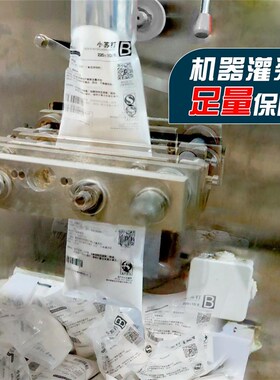 无忧创意diyco2二氧化碳材料自制二氧化碳原料气量足柠檬酸小苏打