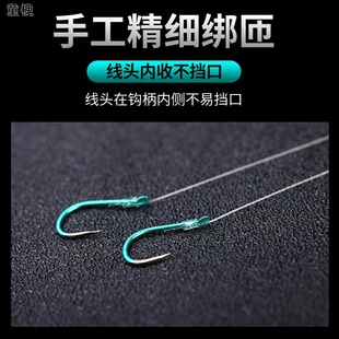 千又子线双钩绑好的子线有倒刺鱼钩仕挂湖库野钓巨物大物子线渔钩