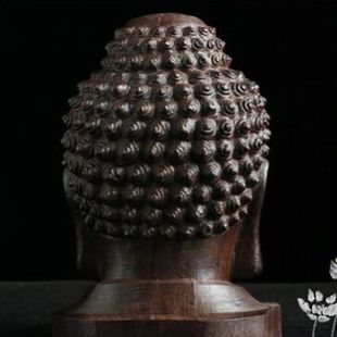 Faion Statue Wood Wooden Figurine Mahogany India Head St