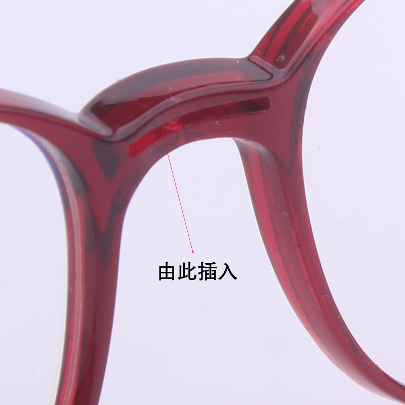 眼镜配件 金属支架 鼻托叶近视镜框鼻垫固定鼻梁不锈钢 维修 包邮