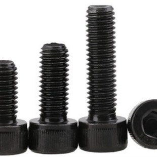 280 270 290 300 400 12.9级合金钢内六角螺丝加长M27 310 260