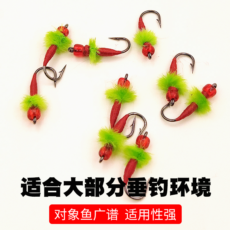 毒蚊飞蝇钩血蚊套装微物路亚饵马口毛钩毒虫白条餐条瓜子亮片假饵
