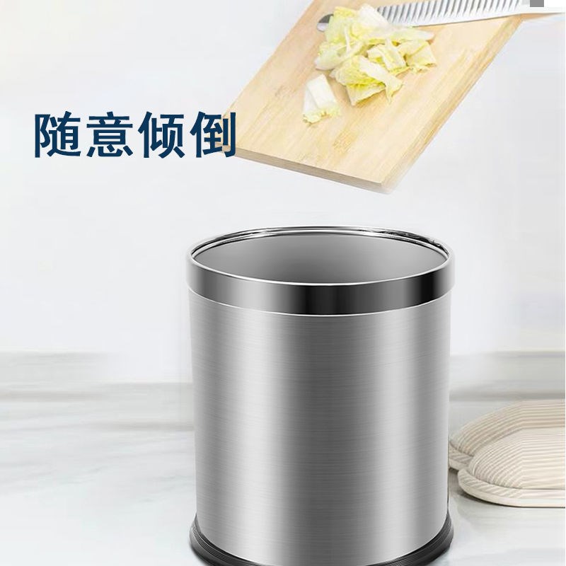 双层创意公室卫生间酒店客厅卧室家用无盖不锈钢厨房垃圾桶大号