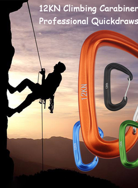 .Professional Climbing Carabiner D Shape Mountaineering Buck