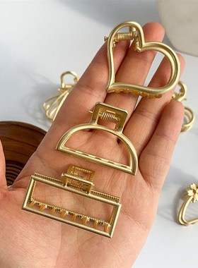 Fashion Hollow Heart Metal Hair Claw Clips Simple Non Slip