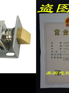 uxcell DC 12V Open Frame Type Solenoid for Electric Door Lo