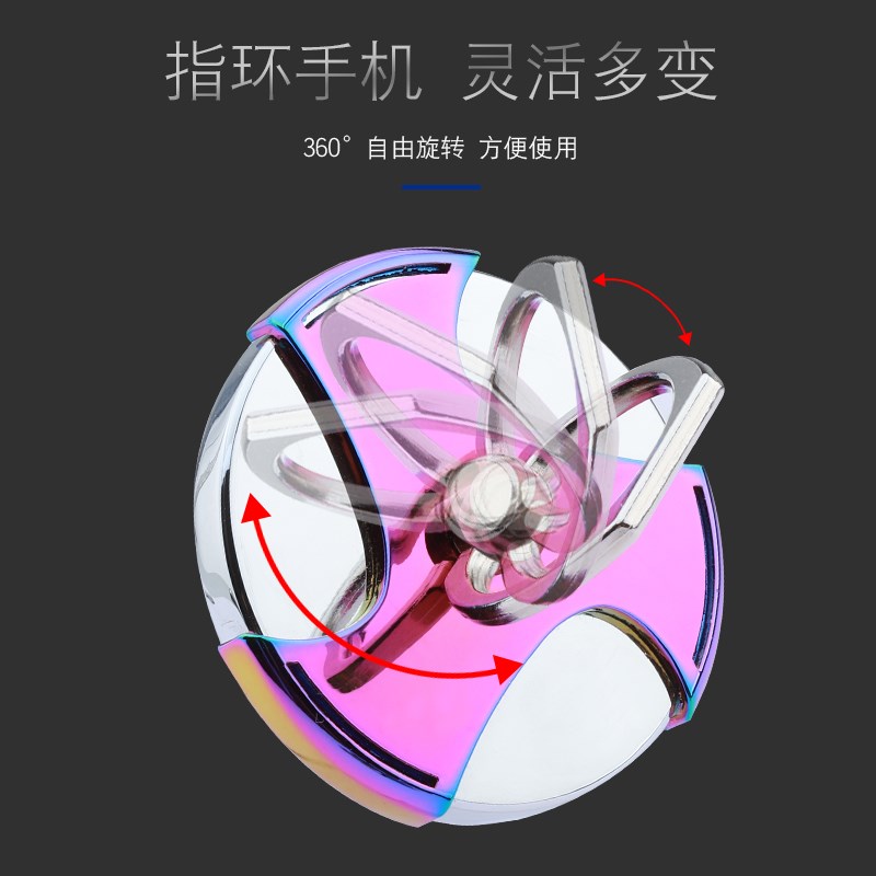 百斯拓爆款热卖手机支架打火机滑动点火USB充电巨有面子抖音