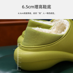 加绒保暖外穿室内女士家居棉鞋 防水拖鞋 女冬季 eva厚底棉拖鞋