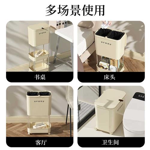厨房垃圾桶家用免弯腰多层大容量带盖子滚轮可移动乾湿分离内桶挂