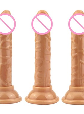 Unisex Suction Cup Penis Dildo Vagina Massage Anal Stimulati