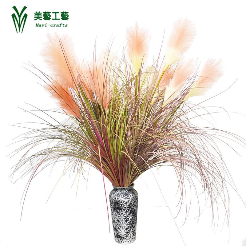 美艺仿真芦苇室内外仿真植物摆件5头加大加密狗尾洋葱草仿真草