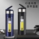 双层玻璃杯透明耐热高颜值便携泡茶杯子商务塑玻礼品印字水杯