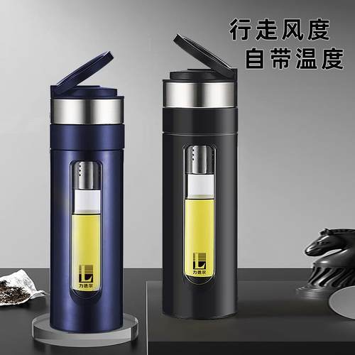 双层玻璃杯透明耐热高颜值便携泡茶杯子商务塑玻礼品印字水杯