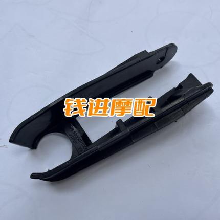 金鹏502X黄龙300骁500贝纳利502C追350链条防护块缓冲橡胶导轨