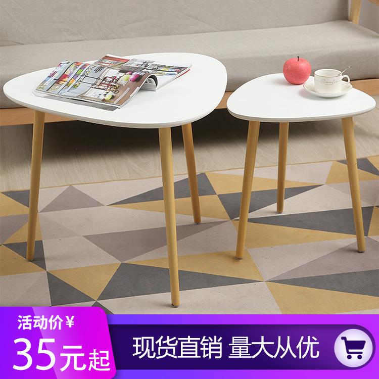 北欧小茶几迷你边桌简约沙发边几三角桌卧室小茶几简易角几小圆桌