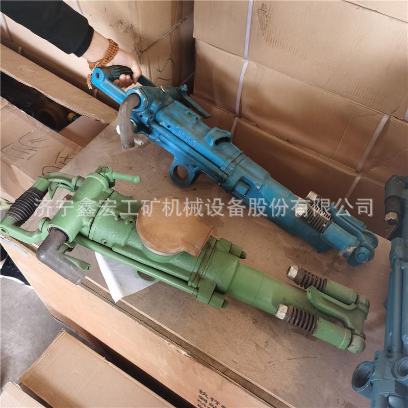 YT28便携式风动钻孔机 桥梁混凝土穿孔用凿岩机 YT28气腿式风钻