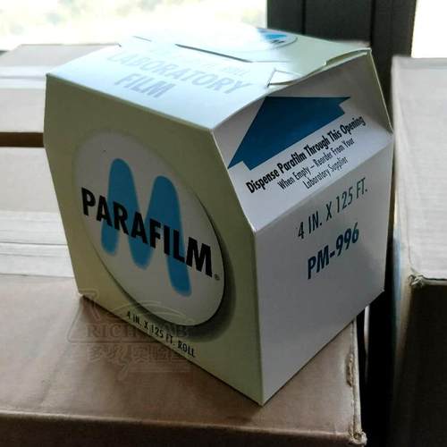 24年含专票密封Parafilm实验室封口膜pm996白酒封瓶膜992促防漏