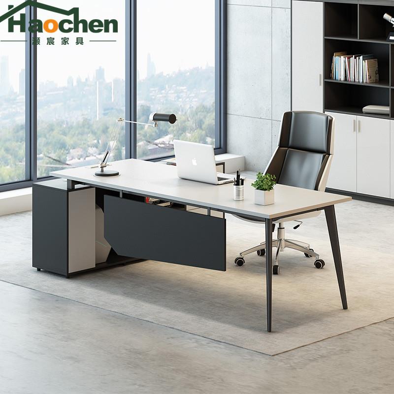 办公家具老板桌简约现代总裁桌办公桌大班台经理桌办公室桌椅组合