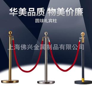 酒店礼宾杆挂绳迎宾柱豪华不锈钢圆球隔离带银行排队护栏围栏杆护