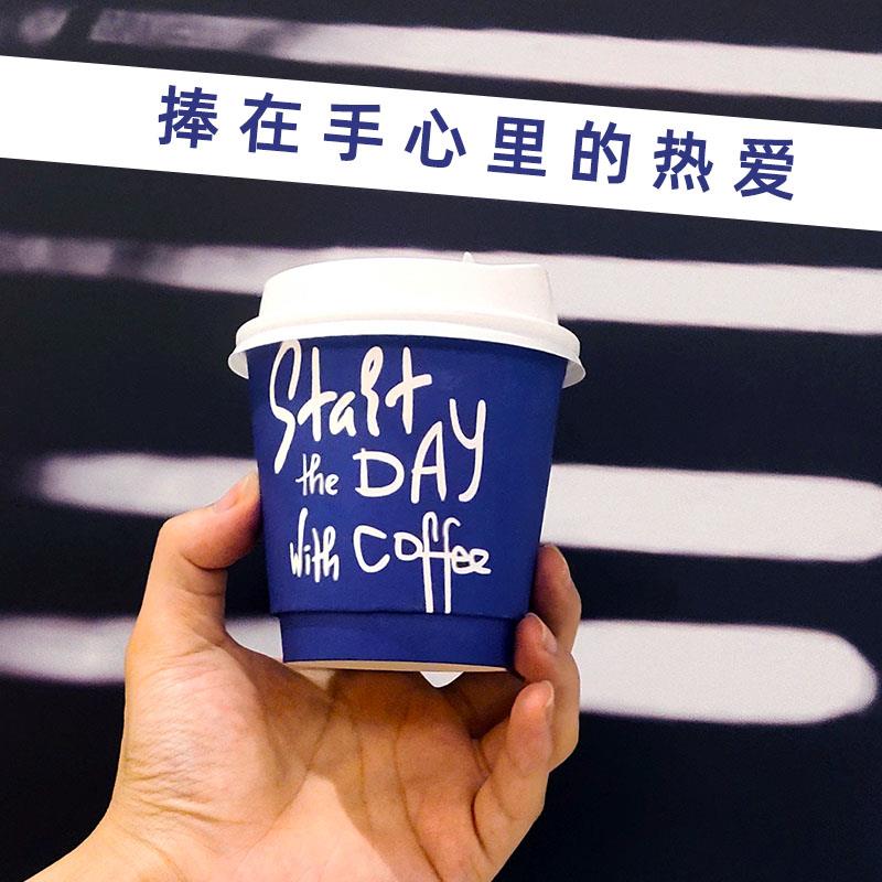 OF9D咖啡纸杯子一次性双层热饮外带打包带盖户外防漏保温商用