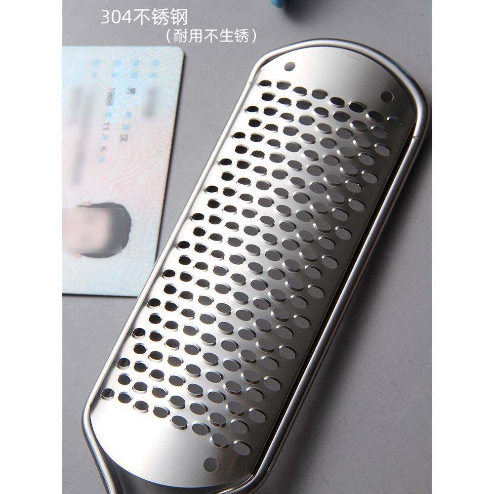 刮死皮老茧脚底磨脚神器脚板去死皮去脚皮修脚刀专用挫搓脚擦工具