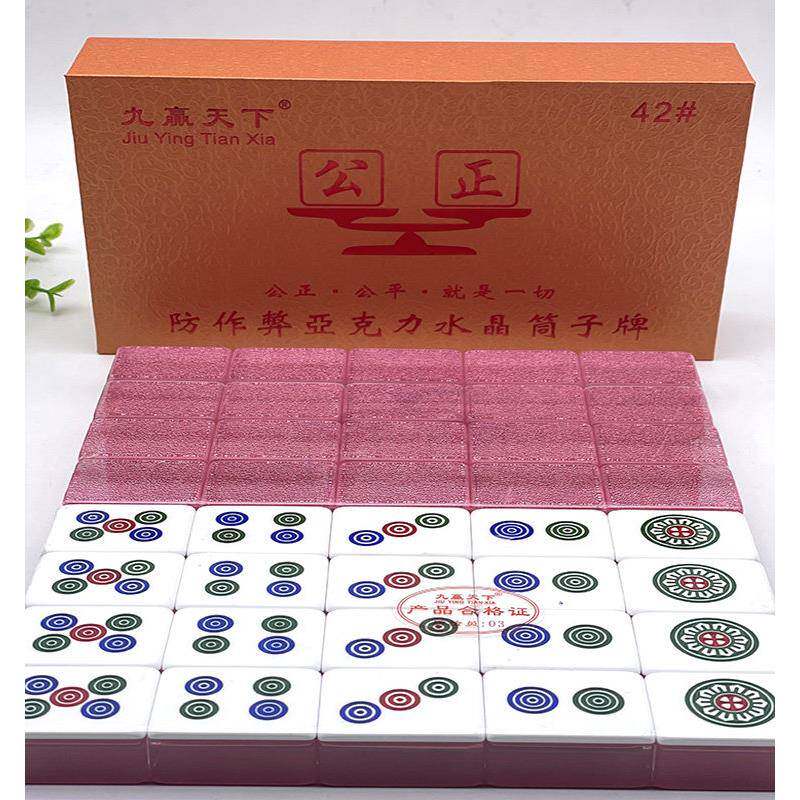 压克力新款防作弊水晶筒子牌38#40#斗牛二八杠牛牛40张推饼子牌九