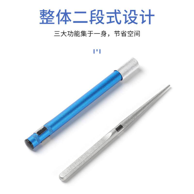 多功能磨刀石刀刃修复器鱼钩锉金刚石便携笔式组合磨刀棒刀具用品