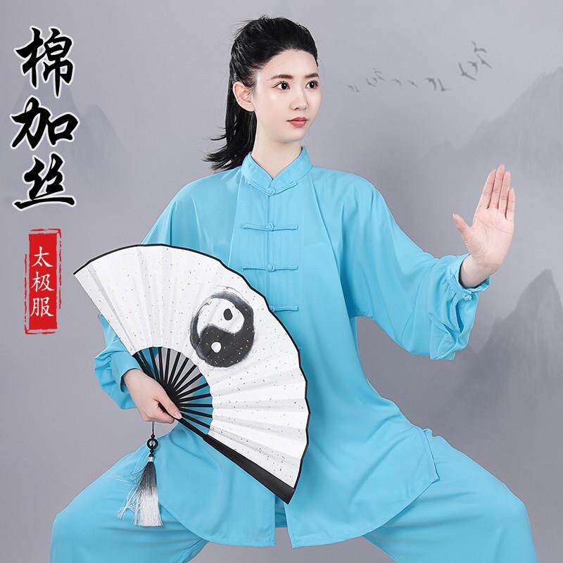 太极服棉加丝春夏男女款中国风装中老年晨练表演武术服太极拳服装