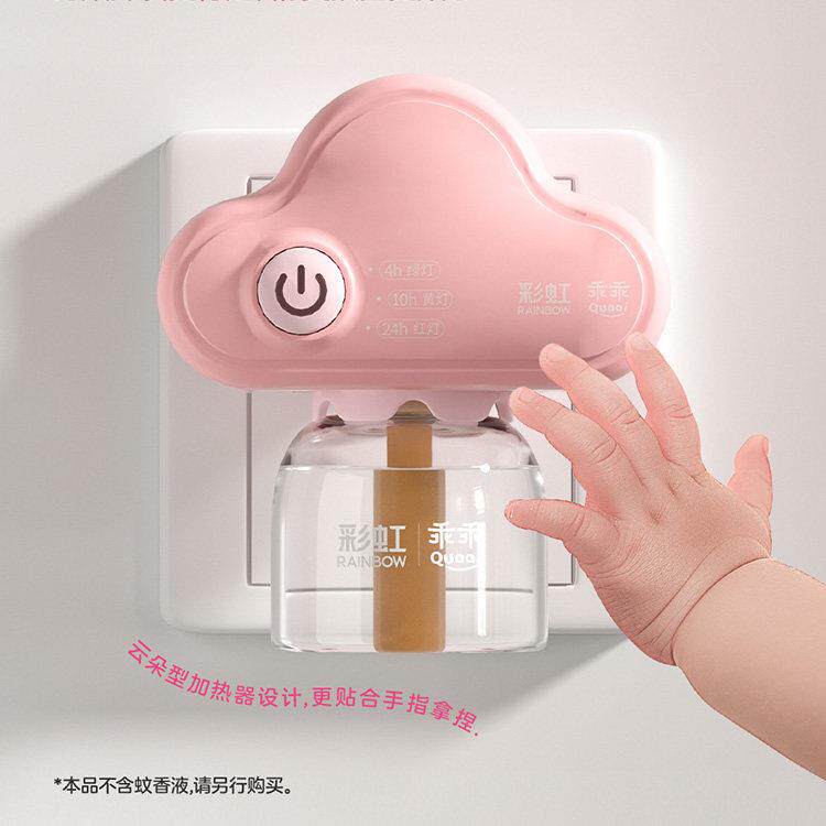 通虹牌电蚊香WX18液驱蚊加热器器电蚊香可定时家用插电式彩品牌内