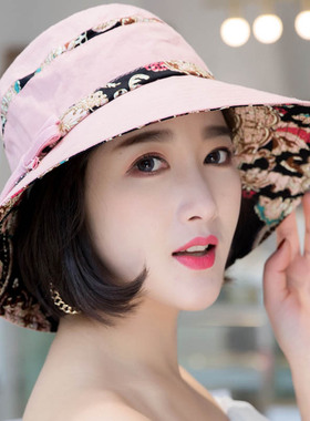 W85 Hat Womens Simple Fashion Ethnic Style Sun Hat Diagonal