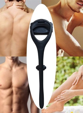 Mens Back Shaver Two Head Blades Flodable Trimmer Body Leg