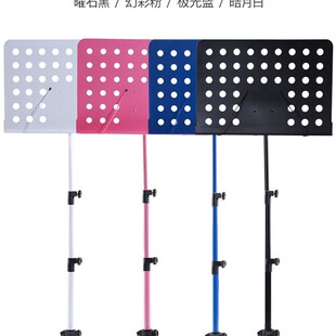 古筝谱架家用乐谱架吉他小提琴二胡曲谱谱台可携式谱子支架谱架子