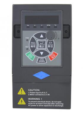 极速380V 2.2KW Frequency Converter 3 Phase Input 3 Phase Out