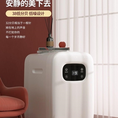 新款尼冰箱小型家用宿舍车载冰箱迷你冷藏冷冻学生用储奶冰柜母乳