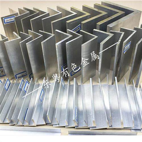 极速30b*3e0 l型角铝铝合金角 直角铝型材铝材加工 包边不等边