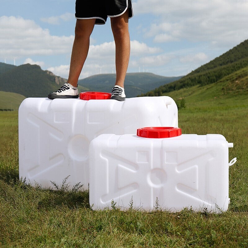 尚留鑫卧式方形水桶45L大容量加厚蓄水箱车载长方形带盖子水箱白