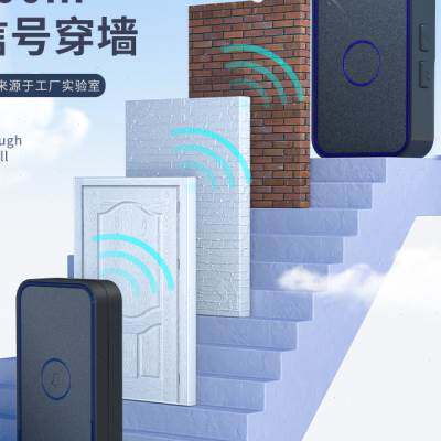 新品多功能门铃无线用门玲老人呼叫器远距离遥控智能门铃一拖二