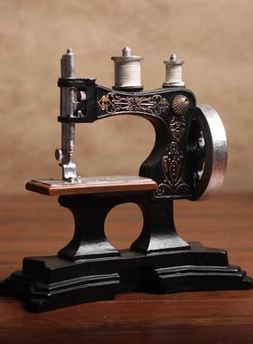 美式复古创意缝纫机模型摆件 服装店饭厅咖啡馆橱窗道具装饰品