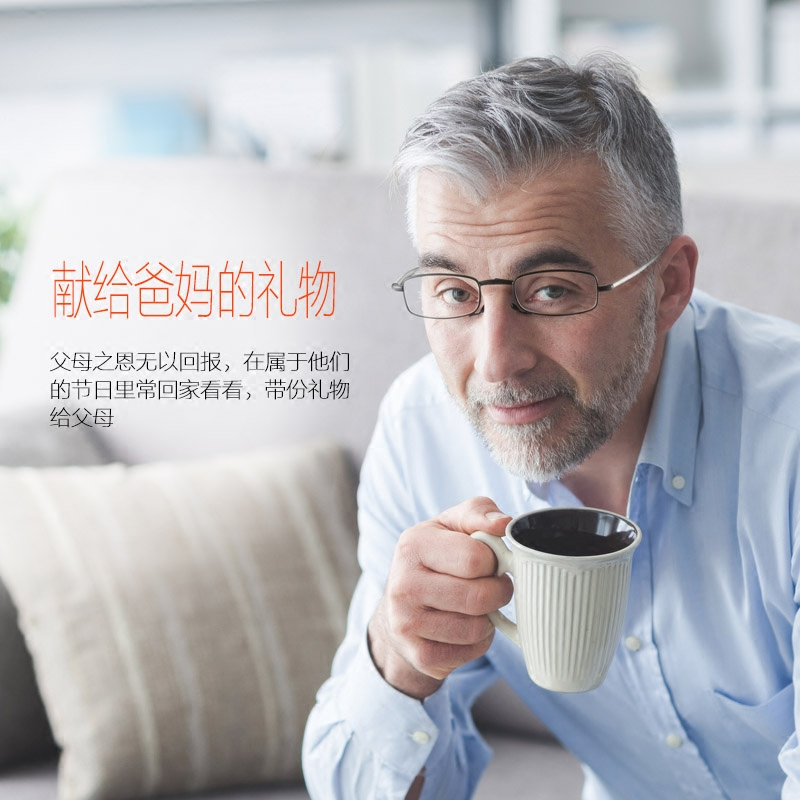 Bertha老花镜折叠男女老花眼镜便携时尚超轻迷你老光镜树脂老视镜