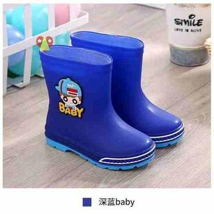 中大童防滑小学生防 小孩宝宝水桶鞋 极速儿童雨鞋 男童女童雨靴水鞋