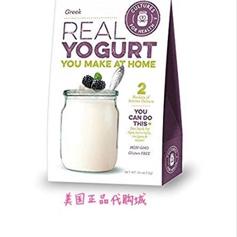 Greek Yogurt Starter Culture