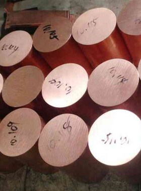 极速C18200铬i锆铜棒硬度高 电焊机用铬锆铜棒 W规格齐可定制