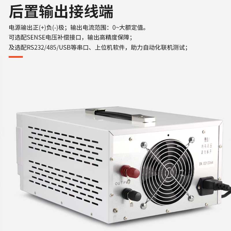 。大功率可调直流稳压电源高0精度大电流电压0v60V100V10a2A0